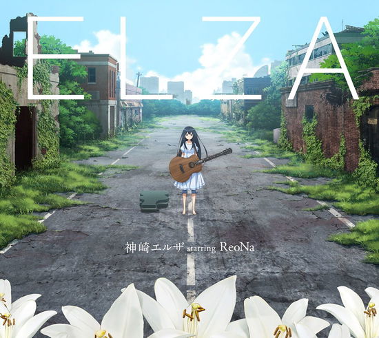 Cover for Kanzaki Elza · Sword Art Online - Reona (CD) [Japan Import edition] (2018)