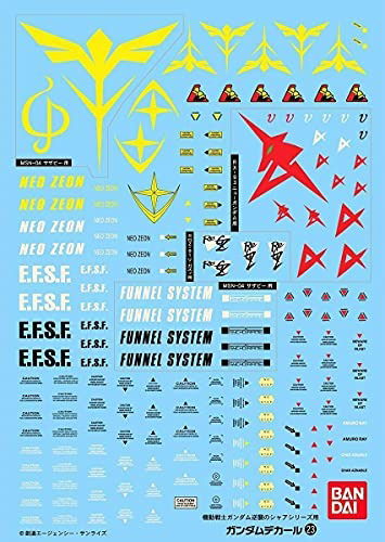 Cover for Gundam · GUNDAM - GUNDAM DECAL 023 - MG Multiuse Chars Coun (Toys) (2023)