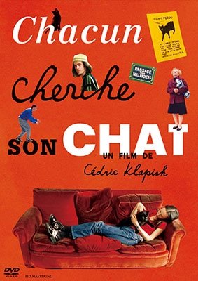 Cover for Garance Clavel · Chacun Cherche Son Chat (MDVD) [Japan Import edition] (2020)