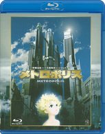 Cover for Tezuka Osamu · Metropolis (MBD) [Japan Import edition] (2008)