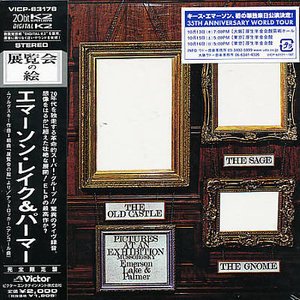 Cover for Emerson Lake &amp; Palmer · Pictures at an Exhibition (Jmlp) (Jpn) (CD) [Remastered edition] (2005)