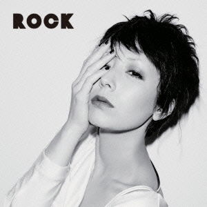 Cover for Kimura Kaela · Rock &lt;limited&gt; (CD) [Japan Import edition] (2013)