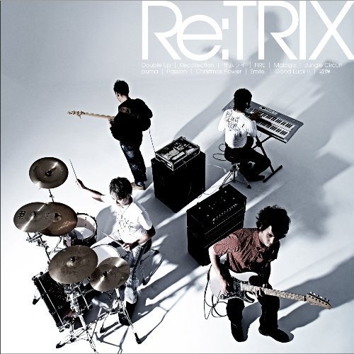 Cover for Trix · Re: Trix (CD) (2013)
