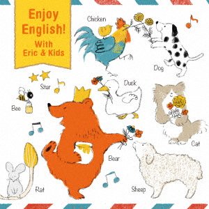 Cover for Kids · Enjoy English! With Eric &amp; Kids (CD) (2017)