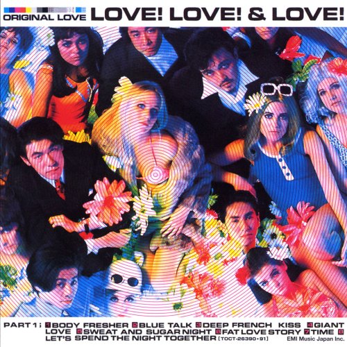 Cover for Original Love · Love Love &amp; Love (CD) [Remastered edition] (2007)