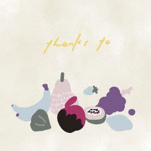 Cover for Yu Sakai · Thanks To (LP) [Japan Import edition] (2021)