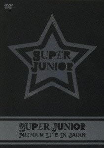 Cover for Super Junior · Premium Live in Japan (MDVD) [Japan Import edition] (2010)