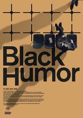 Cover for I Don`t Like Mondays. · Black Humor (CD) [Japan Import edition] (2021)