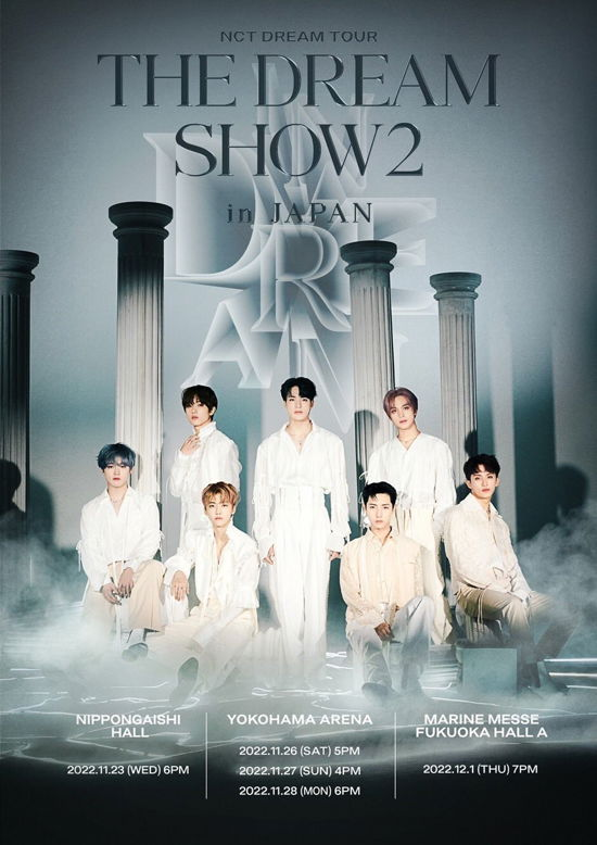 Nct Dream Tour - The Dream Show 2 : in a Dream - in Japan - NCT Dream - Muziek -  - 4988064799930 - 6 september 2023