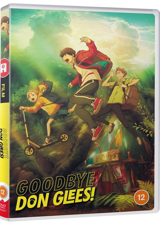 Cover for Anime · Goodbye Don Glees (DVD) (2023)