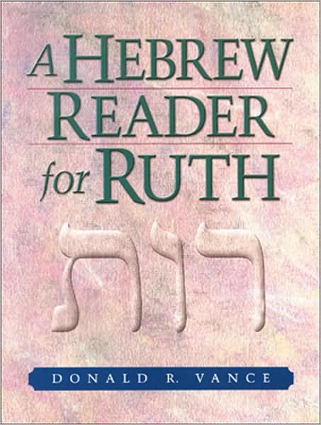 Cover for Vance · Hebrew Reader For Ruth  A (N/A) (2002)