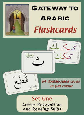 Flashcards - Gateway to Arabic - Imran Hamza Alawiye - Books - Anglo-Arabic Graphics Ltd - 9780954750930 - November 30, 2005