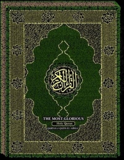Cover for Ali · The Most-Glorious Holy Qur'an (Paperback Bog) (2018)
