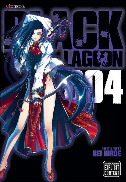 Cover for Rei Hiroe · Black Lagoon, Vol. 4 - Black Lagoon (Taschenbuch) (2009)