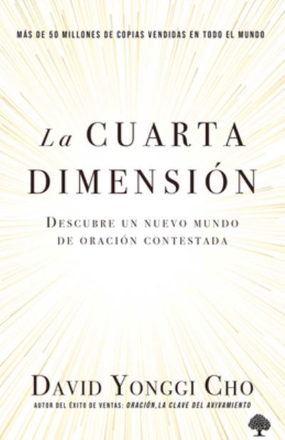 Cover for David Yonggi Cho · Cuarta Dimensión (Bog) (2023)