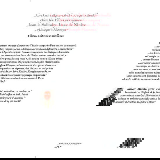 Cover for Sameer Maroki · Les trois étapes de la vie spirituelle chez les Pères syriaques: Jean le solitaire, Isaac de Ninive et Joseph Hazzaya (Paperback Book) (2022)
