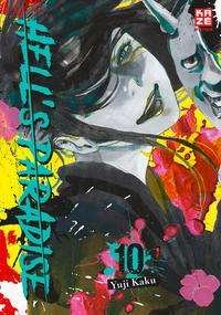 Cover for Yuji Kaku · Hell's Paradise - Band 10 (Paperback Book) (2021)