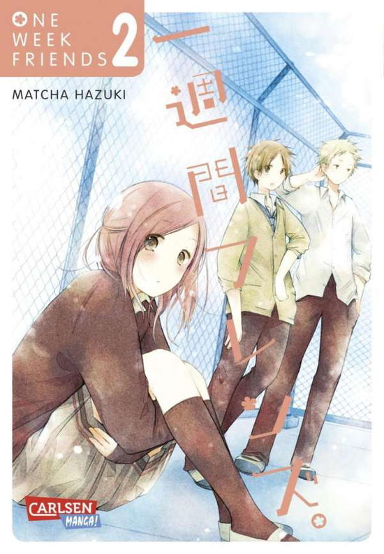 Cover for Hazuki · One Week Friends 2 (Book)