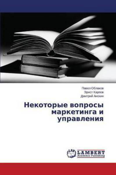 Cover for Oblakov · -cents-cents-cents-cents-cents-cents-cents-cents-cents -cents-cents-cents-cents-cents-cents-cents -cents-cents-cents-cents-cents-cents-cents-cents-cen (Taschenbuch) (2015)