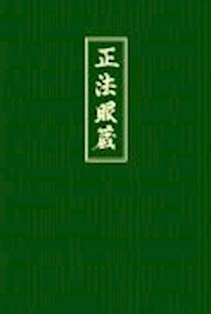 Cover for Meister Dogen · Dogen Zenji:Shobogenzo.4 (Book)