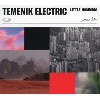 Little Hamam - Temenik Electric - Music - ABSILONE - 3760288801931 - March 25, 2022