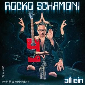 Cover for Rocko Schamoni · All Ein (LP) (2022)