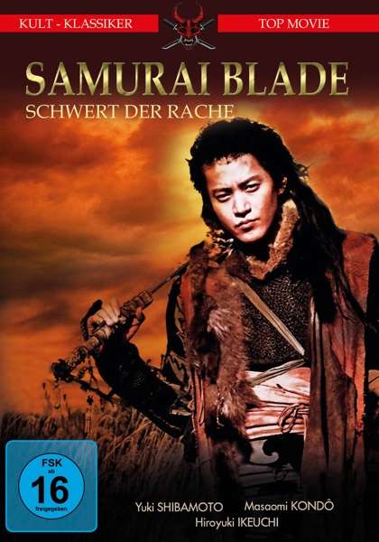 Cover for Hiroyuki Nakano · Samurai Blade (DVD) (2021)
