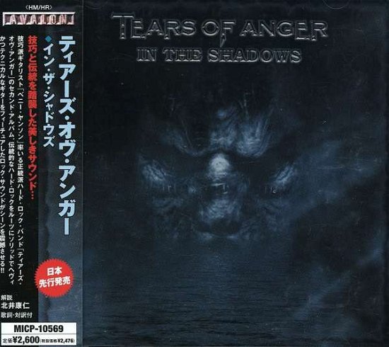Cover for Tears of Anger · In the Shadows (CD) [Bonus Tracks edition] (2006)