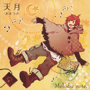 Melodic Note. - Amatsuki - Muzyka - BELLWOOD RECORDS INC. - 4528847003931 - 27 czerwca 2012