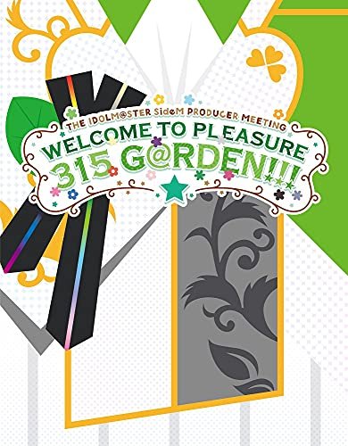Cover for (Game Music) · The Idolm@ster Sidem Producer Meeting Welcome to Pleasure 315 G@rden!!! Event Bl (MBD) [Japan Import edition] (2021)