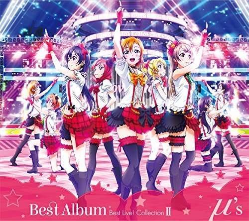Best Album Best Live Collection 2 / O.s.t. - M's - Musikk - LANTIS - 4540774903931 - 2. juni 2015
