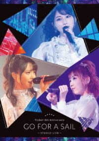 Trysail 5th Anniversary `go for a Sail` Studio Live <limited> - Trysail - Music - VV - 4547366480931 - January 20, 2021