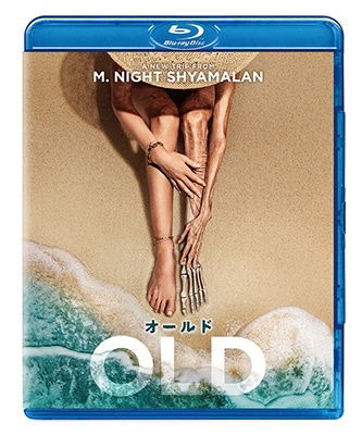 Old - Gael Garcia Bernal - Muziek - NBC UNIVERSAL ENTERTAINMENT JAPAN INC. - 4550510029931 - 7 september 2022