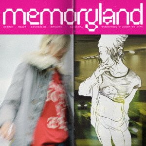Cover for Cfcf · Memoryland (CD) [Japan Import edition] (2021)
