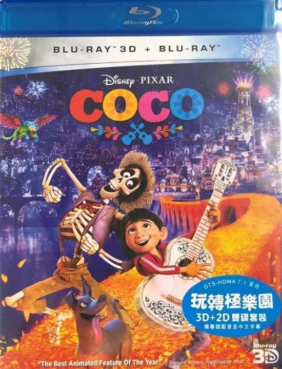 Coco - Coco - Muu -  - 4891670644931 - perjantai 9. maaliskuuta 2018