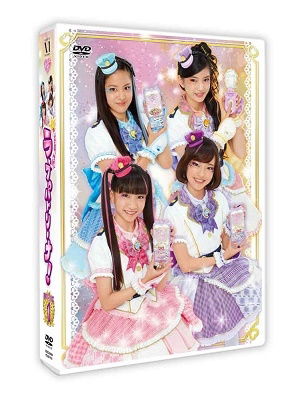 Cover for Takara Tomy · Police*senshi Lovepatrina! Dvdol.1 (MDVD) [Japan Import edition] (2024)