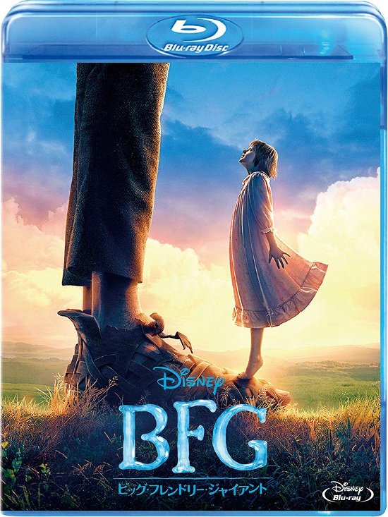 Cover for Steven Spielberg · Bfg:big Friendly Giant (MBD) [Japan Import edition] (2019)