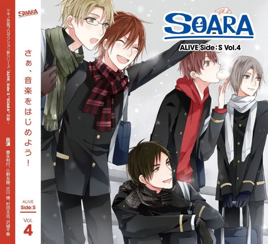 Cover for Soara · [alive] 4. Side.s (CD) [Japan Import edition] (2015)
