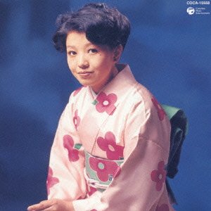 Cover for Harumi Miyako · Ankotsubakiha Koino Hana (CD) [Japan Import edition] (2003)