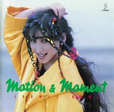 Motion & Moment <limited> - Showji Kumi - Music - VICTOR ENTERTAINMENT INC. - 4988002932931 - August 30, 2023