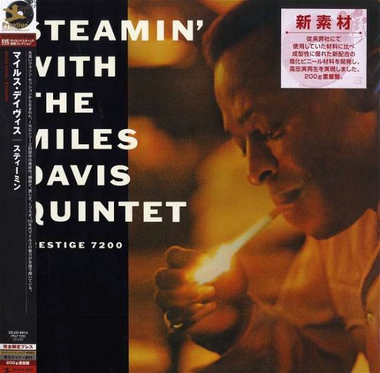 Cover for Miles Davis Quintet · Steamin' With (LP) (2009)