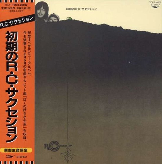 Cover for Rc Succession · Shoki No Rc Succession (Mini LP Sleeve) (CD) (2008)