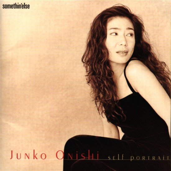 Cover for Junko Onishi · Best -japan Only- (CD) (2007)