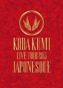 Cover for Koda Kumi · Koda Kumi Live Tour 2013 -japonesque- (MBD) [Japan Import edition] (2013)