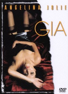 Cover for Angelina Jolie · Gia (MDVD) [Japan Import edition] (2010)
