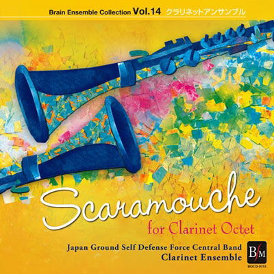 Cover for Japan Ground Self Defence · Scaramouche (CD) [Japan Import edition] (2010)