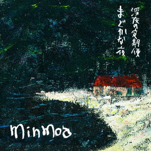 Cover for Minmoa · Madokana Yoru / Shinya No Teikibin &lt;limited&gt; (LP) [Japan Import edition] (2023)