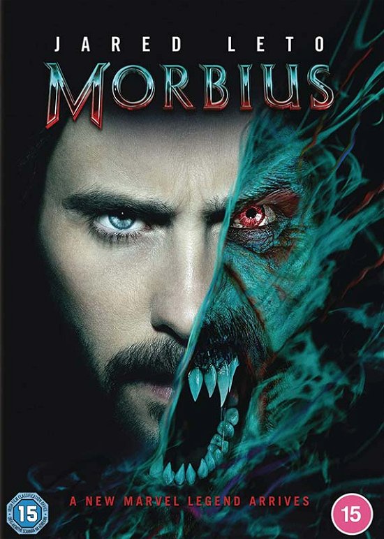 Cover for Morbius DVD (DVD) (2022)