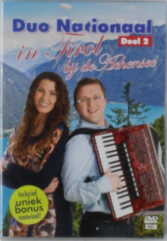 Cover for Duo Nationaal · In Tirol Deel 2 (DVD) (2013)