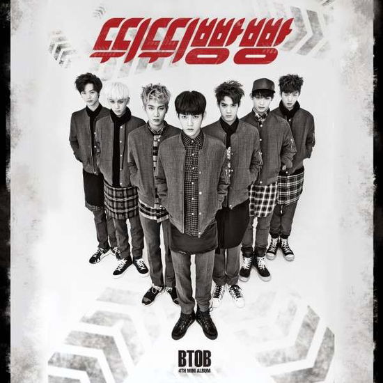 4th Mini Album - Btob - Muzyka - UNIVERSAL - 8808678307931 - 11 lutego 2014
